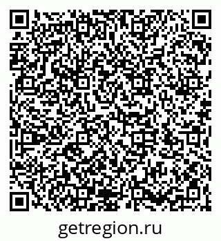 79066172537