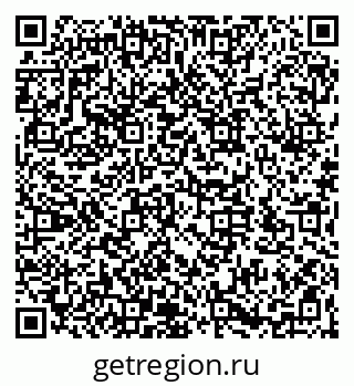 79066172543