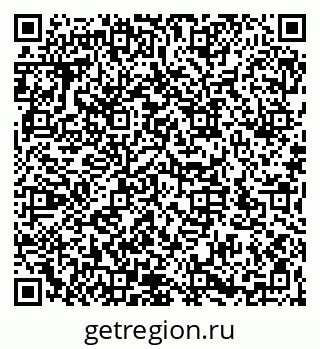 79066172545