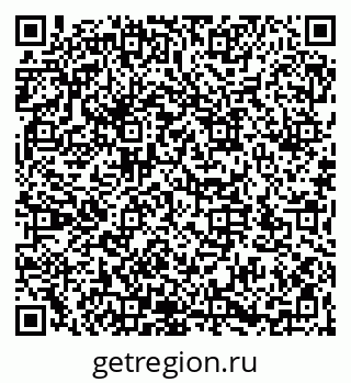 79066172547