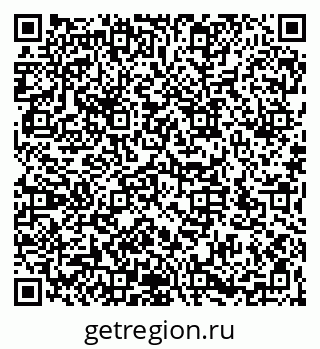 79066172555