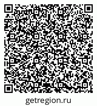 79066172563