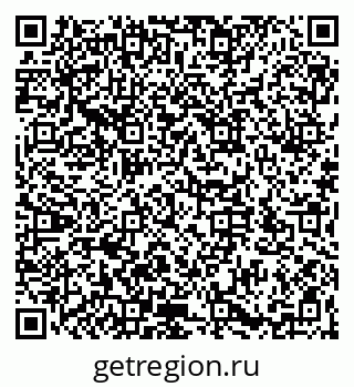 79066172564