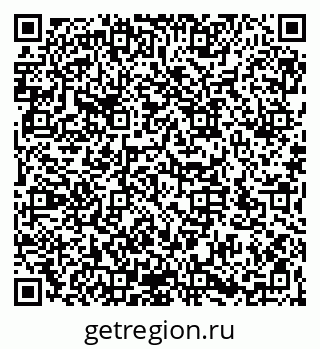 79066172567