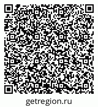 79066172570