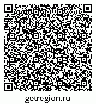 79066172574
