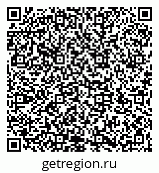 79066172585