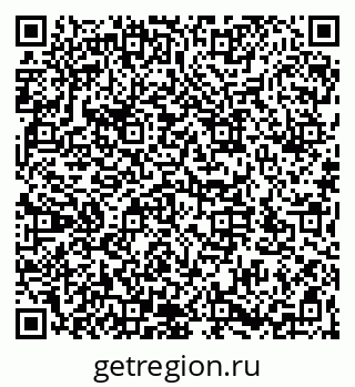 79066172600