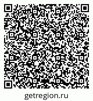 79066172605