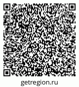 79066172606