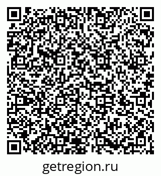 79066172616
