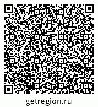 79066172618