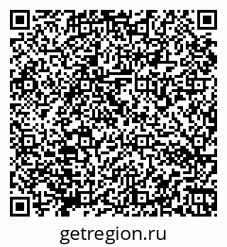 79066172620