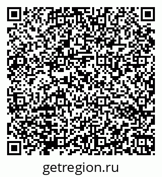 79066172625