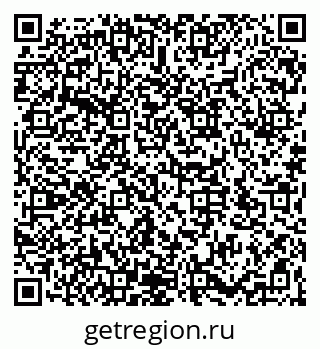79066172630