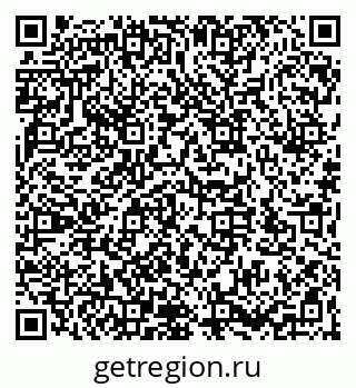 79066172638