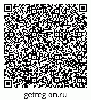 79066172647