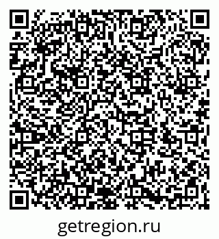 79066172649