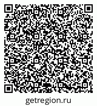 79066172650