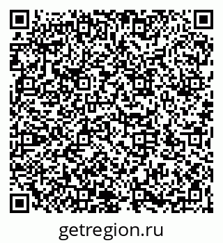 79066172655