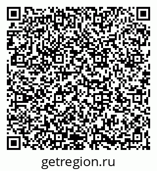79066172656