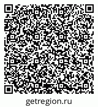 79066172657