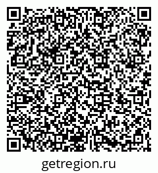 79066172660