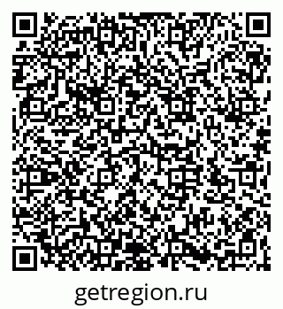 79066172666