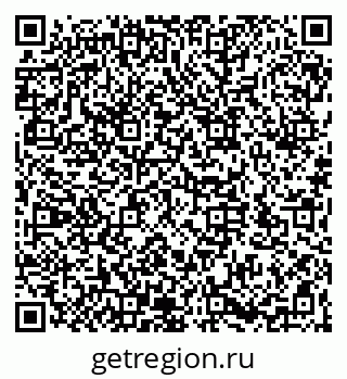 79066172670
