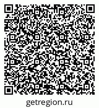 79066172671