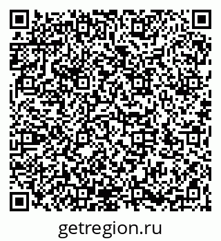 79066172672