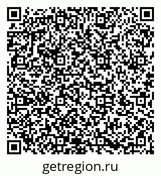 79066172673