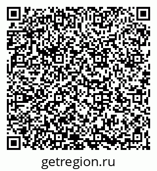 79066172674