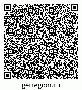 79066172675