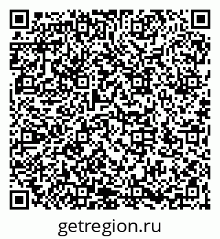 79066172679
