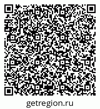 79066172680