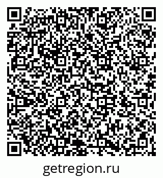 79066172681