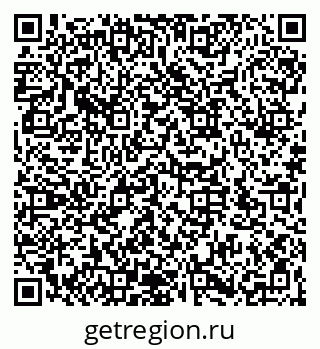 79066172685