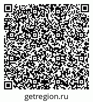 79066172687