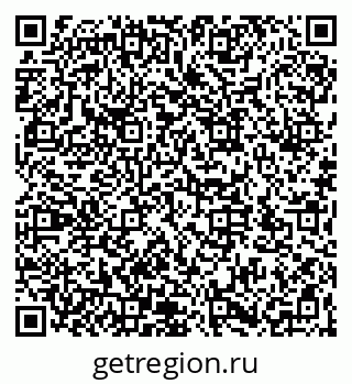79066172688