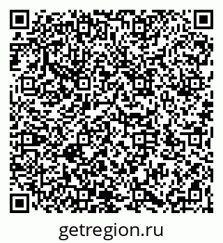 79066172690