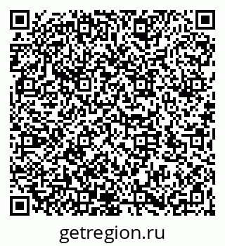79066172696