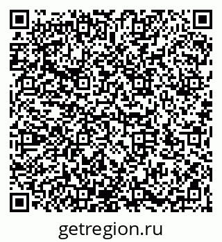 79066172703