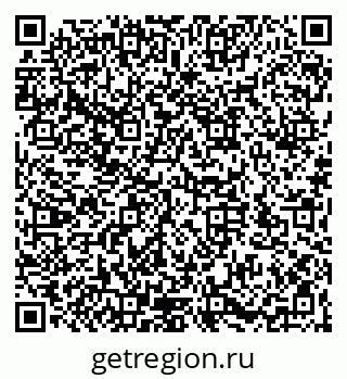 79066172707