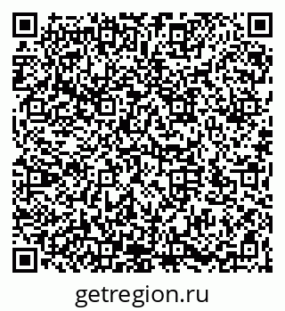 79066172720