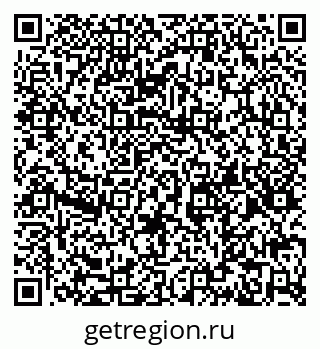 79066172721