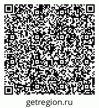 79066172722