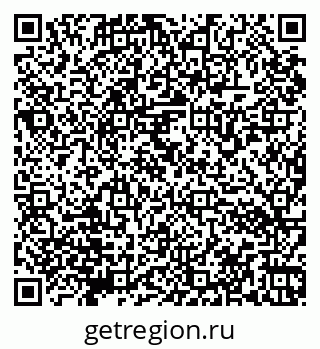 79066172723