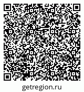79066172724