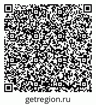 79066172730